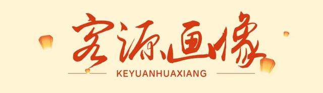 浙江省公布国庆中秋假期数据，义乌这里上榜top10！