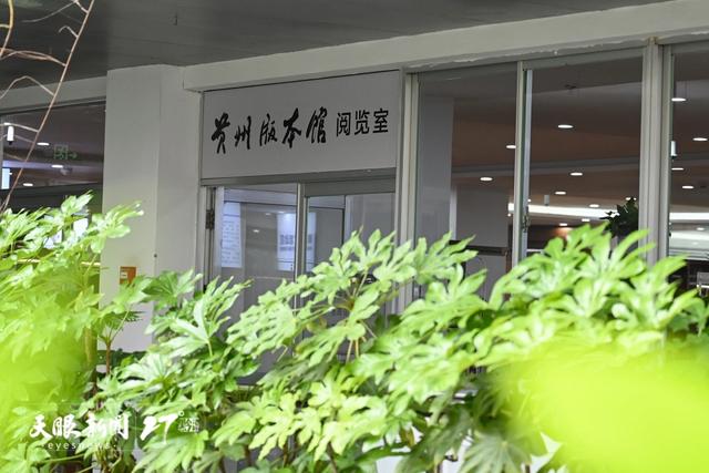 保护与传承 | 守护“活态”文化根脉