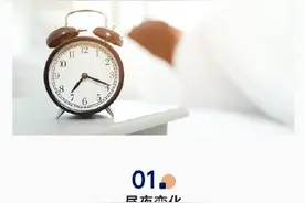 为何冬季我们更容易睡过头？图片
