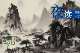 夜读｜青春，是用来奋斗的图片