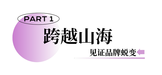 深圳人在几千里外弄了个“桃花谷”？！