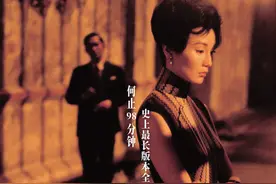 胡歌唐嫣等参与演唱，《花样年华》原声大碟内地首度发行，售价228元图片
