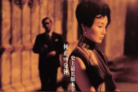 胡歌唐嫣等参与演唱，《花样年华》原声大碟内地首度发行，售价228元图片