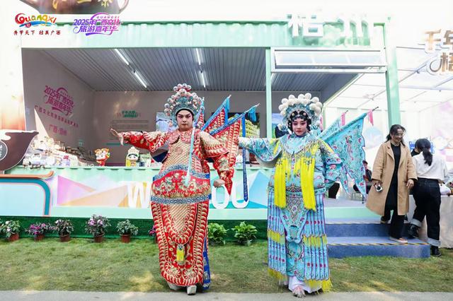 梧州在广西文化和旅游精品形象展示上绽放千年古郡新活力