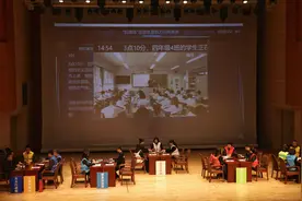 桌面推演校园火灾应急处置，北京提升校园应急管理团队指挥能力图片