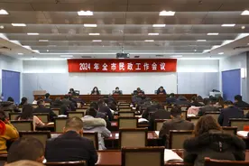 聚焦民生幸福 焦作民政人今年要干这些实事……图片