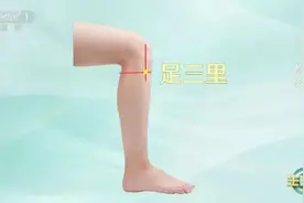 每天“坐着”锻炼10分钟 气血充足 消化好 肝肾都受益图片