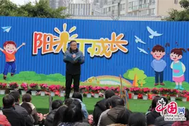 乐山新建小学：家校共筑成长梦，携手开启新篇章图片