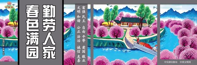 严禁擅自进入！青海发布提示