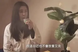 从荧幕女神到艾灸推手：王祖贤为何赌上后半生？四大致命盲区不可不知图片