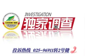 飞猪订的酒店，到底能不能退？图片
