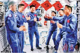 神舟十九号乘组进入中国空间站图片