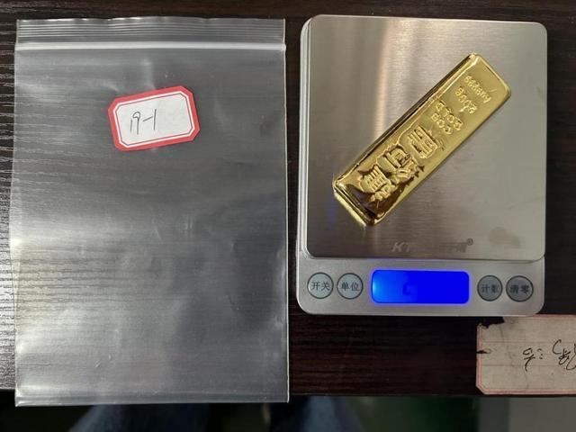 一涉腐干部被查扣各类人民币479捆，法院挂拍万余张旧版2元面值人民币，起拍价20余万元