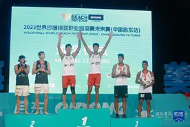 沙滩排球——2023世界职业巡回赛未来赛（中国启东站）落幕图片
