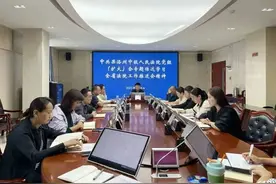 果洛中院召开党组（扩大）会专题传达学习全省法院工作推进会议精神图片