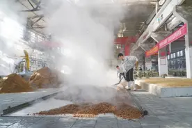 工业游——湖南新风景⑮丨三香九韵成佳酿 唯此一家馥郁香——酒鬼酒生态文化产业园见闻图片