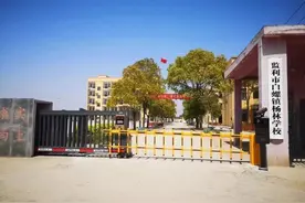策马扬鞭正当前——记奋进中的监利市杨林学校图片