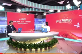 陈劲：面向产业发展培养具有工匠精神的专业技术人才图片