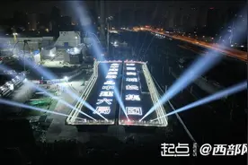 全国最宽！西安幸福路北延伸项目上跨陇海上行线立交桥有新进展图片