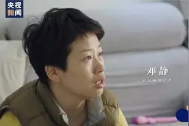 抗癌妈妈放声大笑 “我好像真的可以陪孩子们长大！”图片