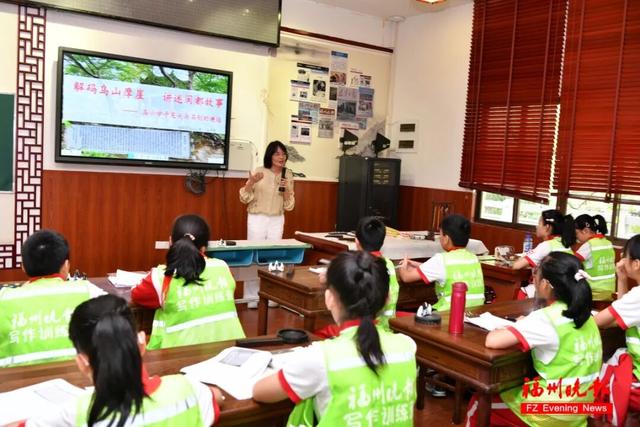 福州这里，藏着这么多宝贝！孩子们太兴奋了！