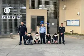 广东吴川警方打掉一涉嫌洗钱犯罪团伙抓获团伙成员四人图片