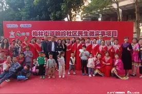 与邻为善，幸福福田！梅林街道翰岭社区邻里节开幕图片