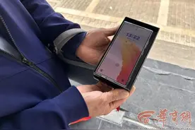 大风记者帮|购买三星手机当天两度死机 想售后却被“踢皮球”至今难换机图片