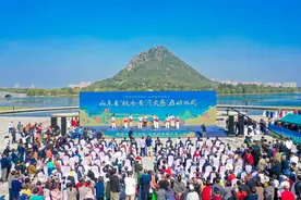 城乡共庆共享！山东省“秋季黄河大集”启动图片