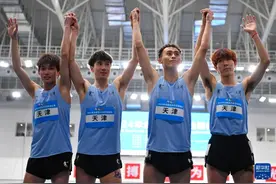田径——全国室内锦标赛：男子4X400米赛况图片