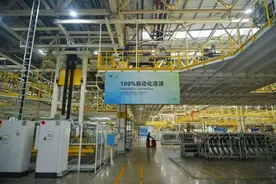 展现硬实力，北汽蓝谷麦格纳工厂为极狐品质赋能图片