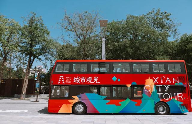 跟着唐诗游长安!乘西安城市观光车,体验“斗酒诗百篇”的浪漫!
