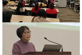 “心暖花开 赋能扬帆”家庭教育系列活动收官图片