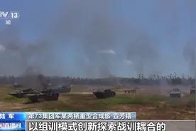 2025全军热血开训 实战化练兵超硬核图片