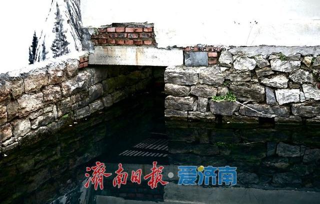 济南康泉“身世”镌刻古墙 千年名泉再续新篇
