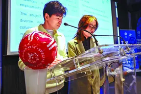 命运给了一手烂牌，也要打得精彩 浙江19岁心智障碍青年王畅成为特奥会全球青年领袖图片