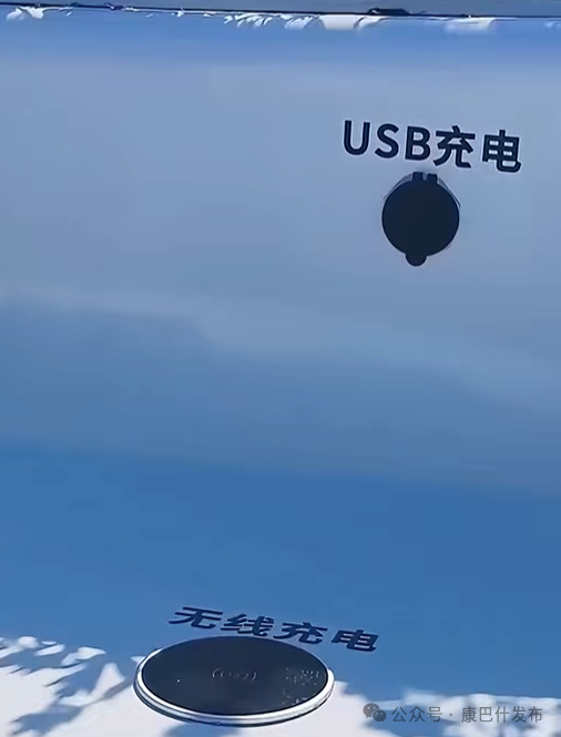 超贴心！康巴什这里座椅能充电→