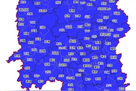 全省地图变蓝！今晚湖南自北向南迎寒潮天气过程图片