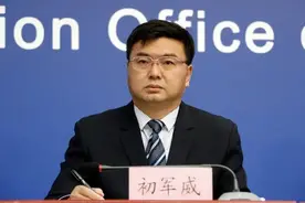 极目政情｜初军威、张艳林、柳强，拟任新职，三人均为博士图片