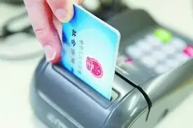 “高价收药”，买卖双方都违法！图片