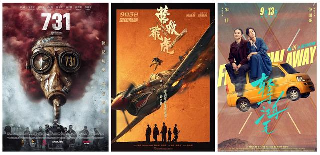 观海晨报｜全球首个超阶零碳大楼在青启用；这些重点项目将于年内通车、完工