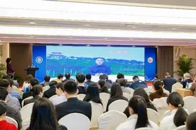 中医药COS系列标准研究提速 世界中联临床疗效评价专委会第十七届年会举行图片