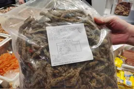 “网红牦牛肉”竟是这种肉做的？！四川荣县公安连破两起“挂牛头卖猪鸭肉”案，涉案60余万！图片