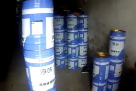 厂房内私存5吨易燃易爆化学品！场所负责人被行拘8日图片