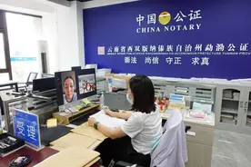 【转作风强素质提质效促发展】窗口服务“零距离” 便民利企更贴心图片