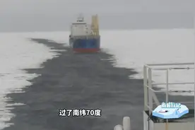 我的南极行记丨行程8400海里！我踏上了南极大陆图片