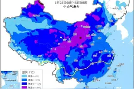 最新消息！江苏下雪情况有变！图片