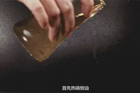 花生油、玉米油、橄榄油…………哪种更适合你？图片