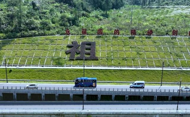 峰林智行 悦游无界——张家界城景巴士交旅融合创新项目工程的实践与成效