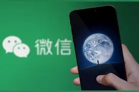 手机端微信支持个人公众号一键注册和发布内容图片